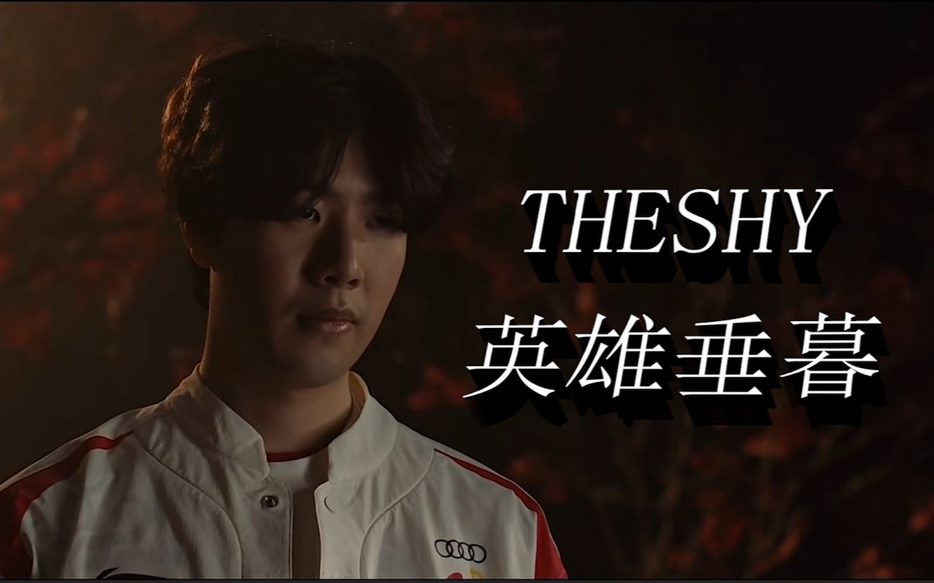 市的自然与 市的自然与