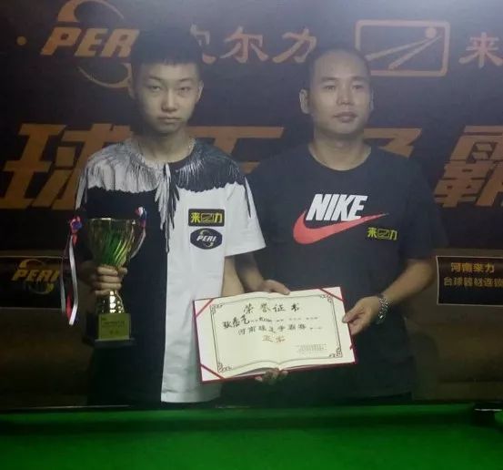 表们讨论的 表们讨论的