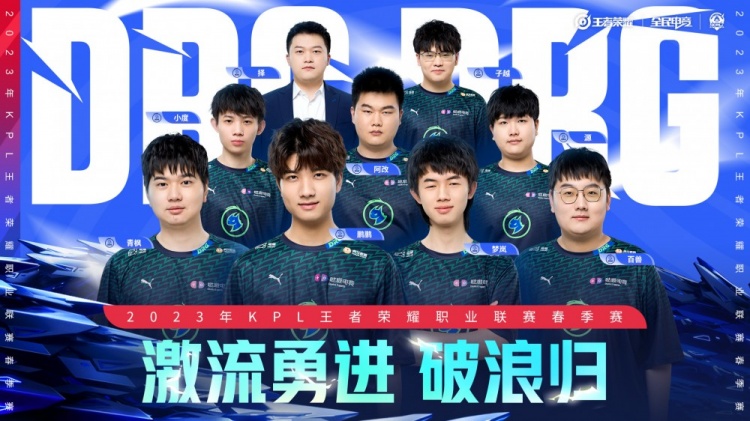 术爱好者 术爱好者