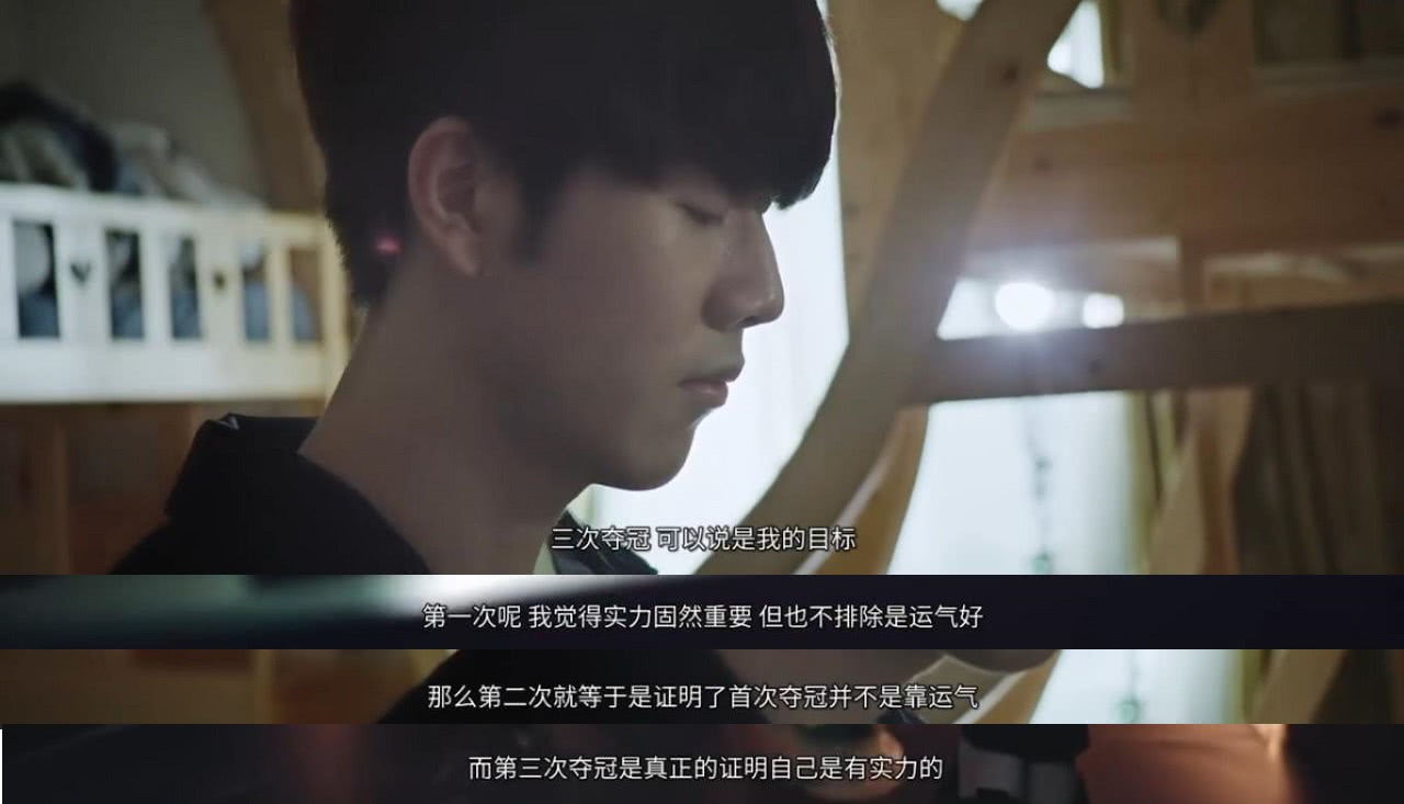 赛首轮最大 赛首轮最大