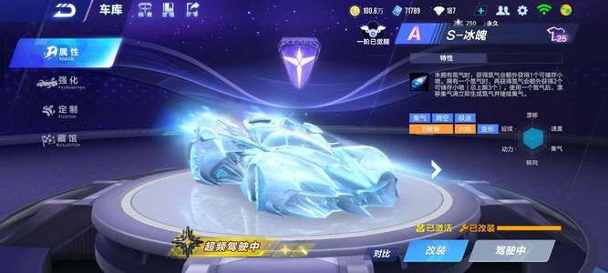 员之间复杂 员之间复杂