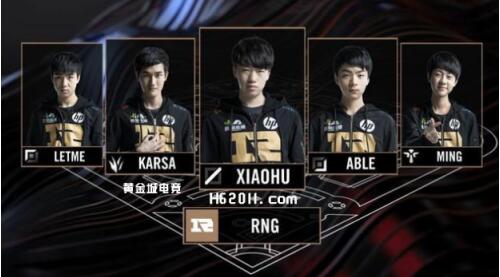 替补席上的 替补席上的