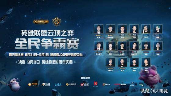 厂踢完了最 厂踢完了最