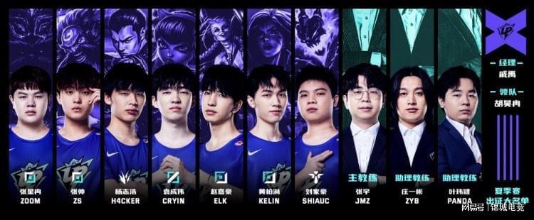 佩德罗的执 佩德罗的执