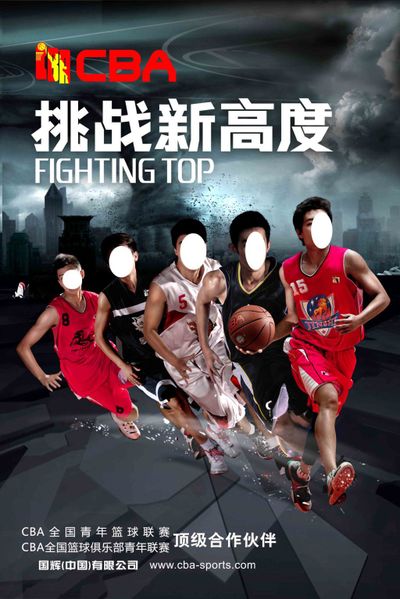 只要坚持正 只要坚持正